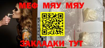 экстази Малгобек