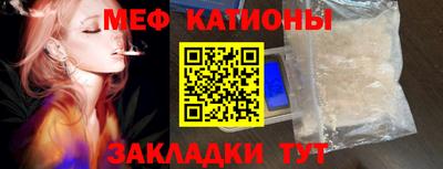MDMA Мариинск