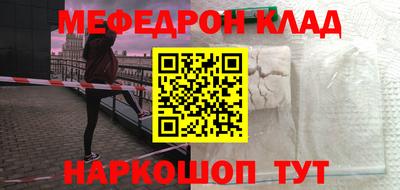 тгк Малоярославец