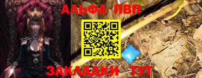 MDMA Мариинск