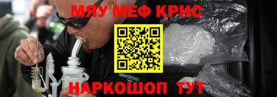 экстази Малгобек