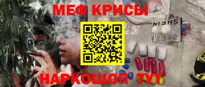 MDMA Мариинск