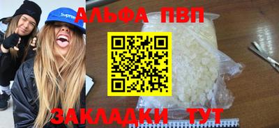 экстази Малгобек