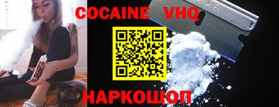 экстази Малгобек