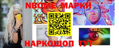 экстази Малгобек