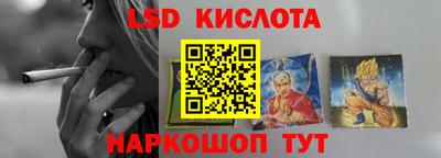 тгк Малоярославец