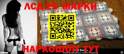 тгк Малоярославец