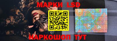 тгк Малоярославец