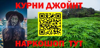 экстази Малгобек