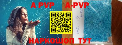 тгк Малоярославец