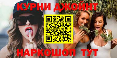 MDMA Мариинск