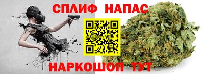 MDMA Мариинск