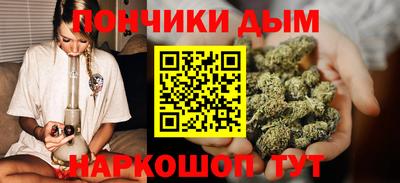 тгк Малоярославец