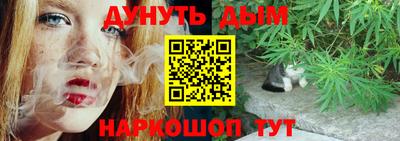 MDMA Мариинск