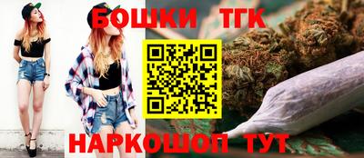 экстази Малгобек