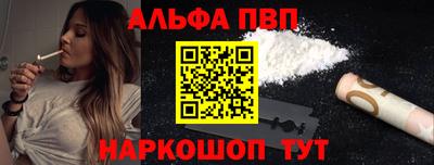экстази Малгобек