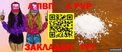 экстази Малгобек