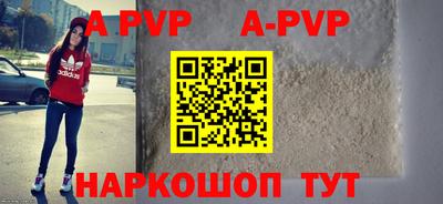 экстази Малгобек