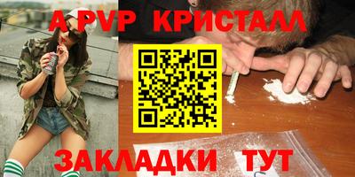 тгк Малоярославец