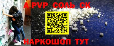 экстази Малгобек
