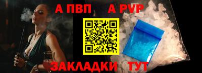 тгк Малоярославец