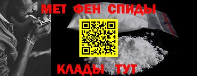 экстази Малгобек