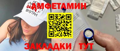 тгк Малоярославец