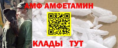 тгк Малоярославец