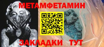экстази Малгобек