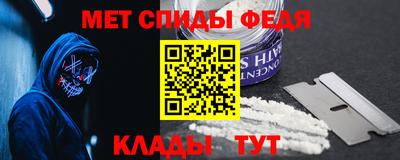 экстази Малгобек