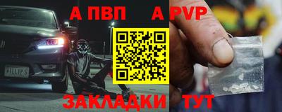 тгк Малоярославец