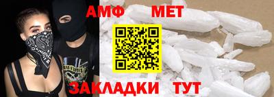 MDMA Мариинск