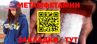 тгк Малоярославец