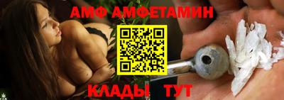 экстази Малгобек