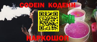 кокаин VHQ Ликино-Дулёво