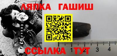тгк Малоярославец