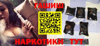 MDMA Мариинск