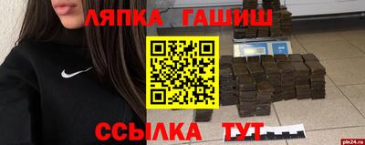 тгк Малоярославец