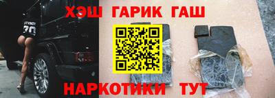 тгк Малоярославец