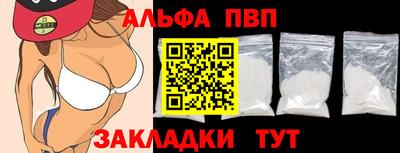 тгк Малоярославец