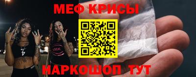 сатива Лесосибирск