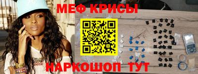 экстази Малгобек