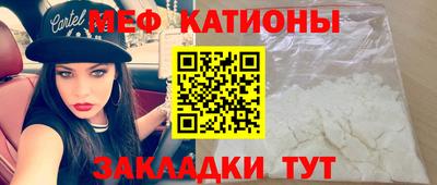 тгк Малоярославец